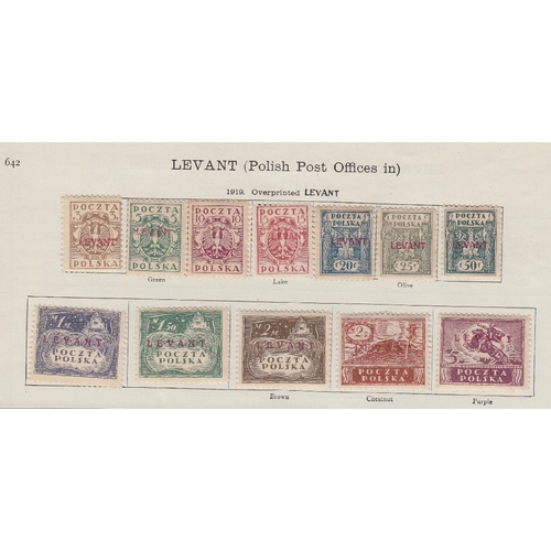 527 - STAMPS Polish Post Offices in Levant SG 1 - 12 mounted mint