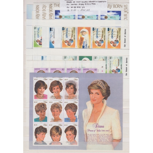 538 - STAMPS NEVIS, a fine range of U/M QEII issues on seven stock pages. Many useful complete sets, with ... 