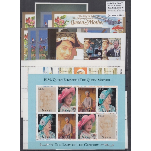 538 - STAMPS NEVIS, a fine range of U/M QEII issues on seven stock pages. Many useful complete sets, with ... 