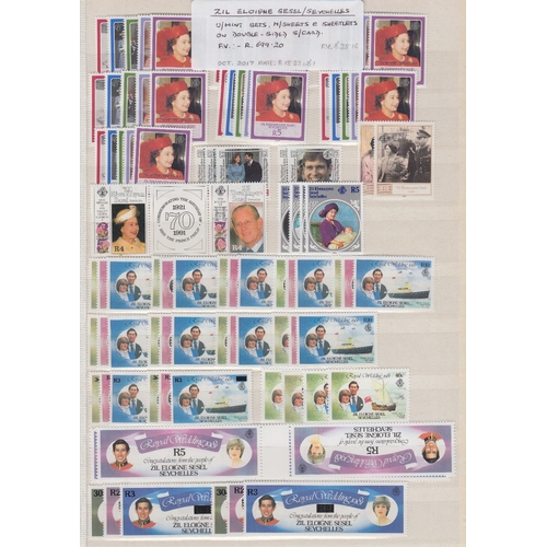 542 - STAMPS SEYCHELLES : Selection of U/M QEII issues on eight stock pages with many sets, miniature shee... 