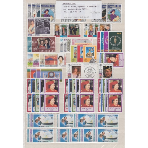 542 - STAMPS SEYCHELLES : Selection of U/M QEII issues on eight stock pages with many sets, miniature shee... 