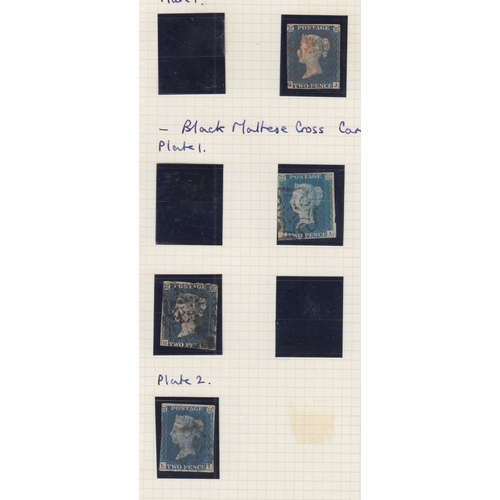 120 - STAMPS GREAT BRIATIN : 1840 Penny Black plus seven 1840 2d Blues mixed condition