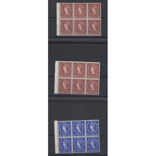 243 - STAMPS GREAT BRITAIN Various Wilding booklet panes all with listed printing flaws, Spot on D, Dew Dr... 