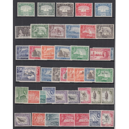 262 - STAMPS Aden including States mounted mint selection on stock page with shades and wmk changes, some ... 