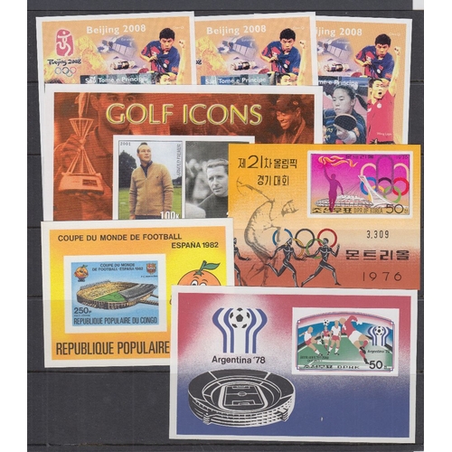 32 - STAMPS : World imperf minisheets, various countries and thematic interest, Royalty, Football Sport e... 