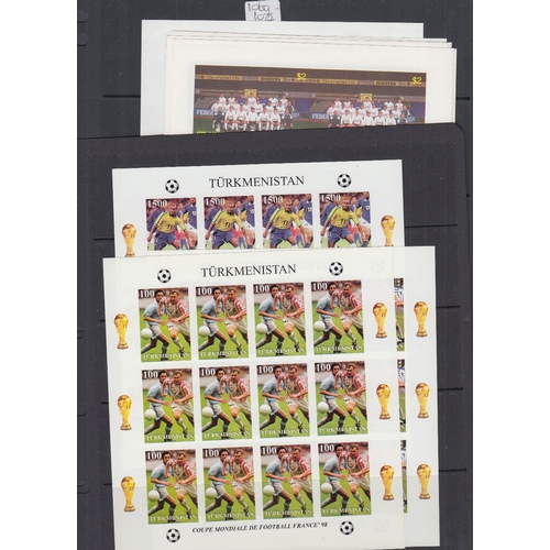 32 - STAMPS : World imperf minisheets, various countries and thematic interest, Royalty, Football Sport e... 