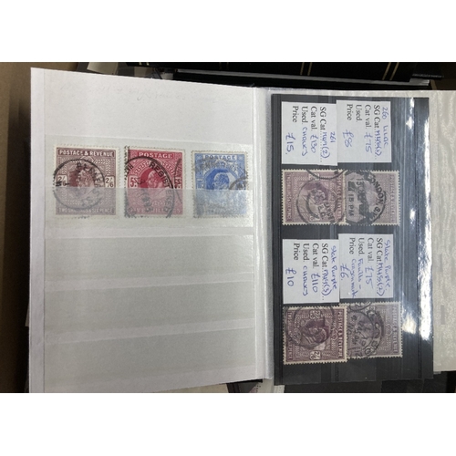 143 - STAMPS GREAT BRIATIN : QV to QEII, box with many dozens of stockcards, four small stockbooks, album ... 