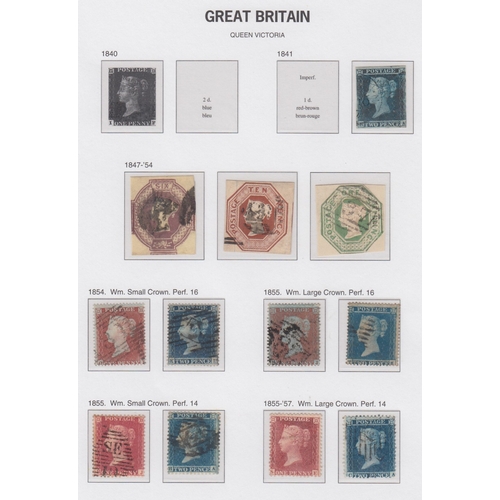 116 - QV used on album pages 1841 to 1900 including high values , 6d 1/- and 10d embossed issues, good ear... 