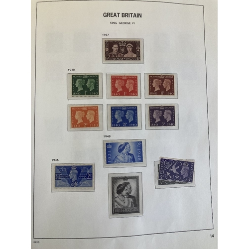 119 - STAMPS GREAT BRITAIN : Four albums of Mint issues up to about 2010 including minisheets , machins et... 