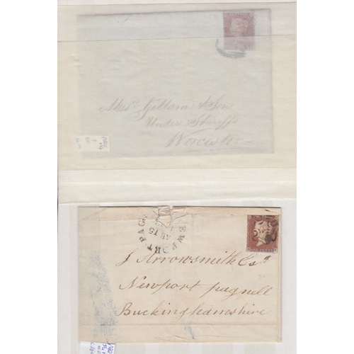 141 - STAMPS GREAT BRITAIN : Small stockbook with Penny Reds perf and imperf varieties, STC £5800