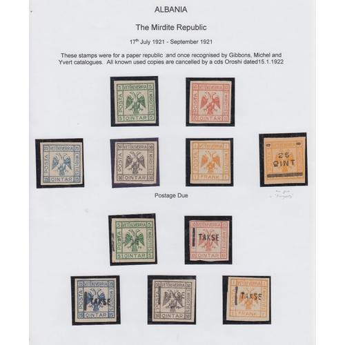 19 - STAMPS : Albania and the Balkan mint and used collection on album pages in black album from early to... 