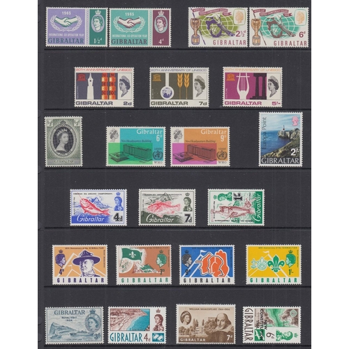 413 - STAMPS GIBRALTAR Range of unmounted mint definitive sets 1971, 1977, 1982 commems on stock cards inc... 