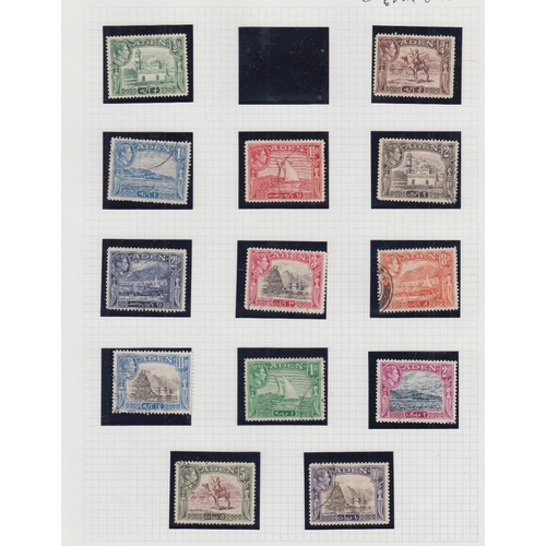 261 - STAMPS ADEN Used collection in album Dows up to 5r etc STC £317