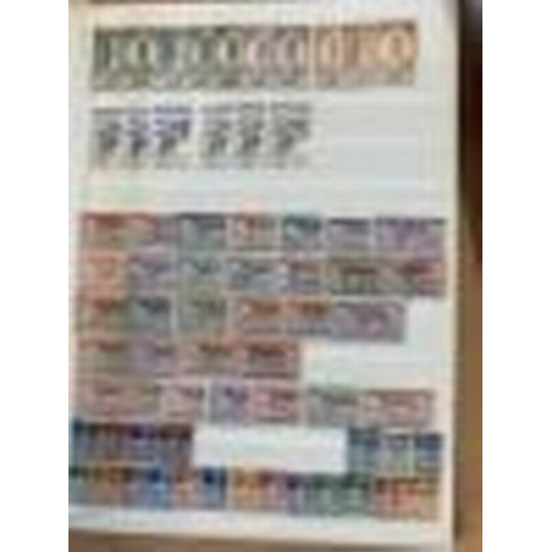 52 - CHARITY STAMPS Three stock books of MINT stamps , all World , (being sold on behalf of the Friends o... 