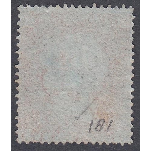 294 - STAMPS GREAT BRITAIN 1854 1d Red Brown plate 181 (JF) small crown perf 16 very fine used SG 17 C1