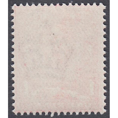 320 - STAMPS GREAT BRITAIN 1912 1d Deep Carmine unmounted mint SG N8(3)