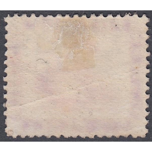 381 - STAMPS 1882 WESTERN AUSTRALIA 6d Lilac mounted mint SG 80