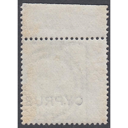 427 - STAMPS CYPRUS 1880 4d Sage Green mounted mint corner marginal