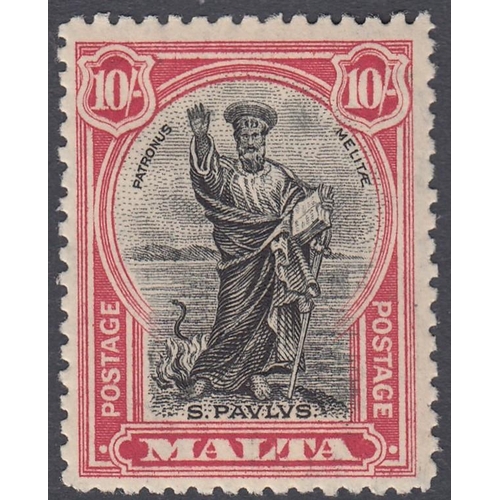 487 - STAMPOS MALTA Mint collection in four DAVO albums, QV to 2014, good lot including high values to 10/... 