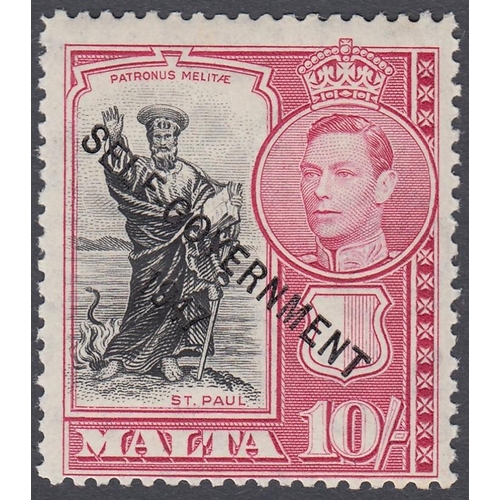 487 - STAMPOS MALTA Mint collection in four DAVO albums, QV to 2014, good lot including high values to 10/... 