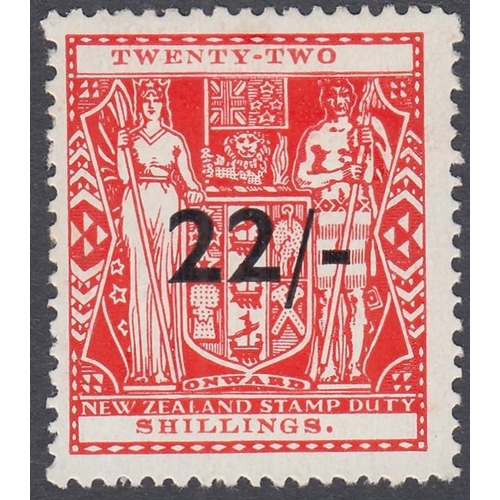 Lot 498       