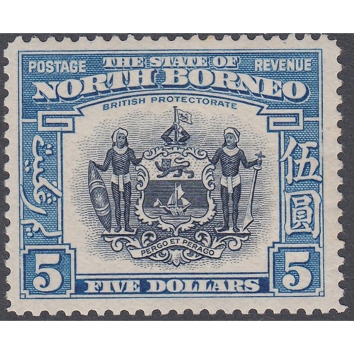 510 - STAMPS NORTH BORNEO 1939 GVI set of 15 values to $5, fine lightly M/M, SG 303-17. Cat £1500