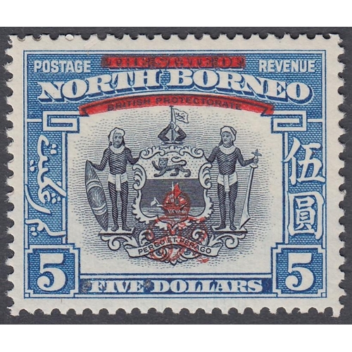 511 - STAMPS NORTH BOIRNEO 1947 unmounted mint set to $5 SG 335-349