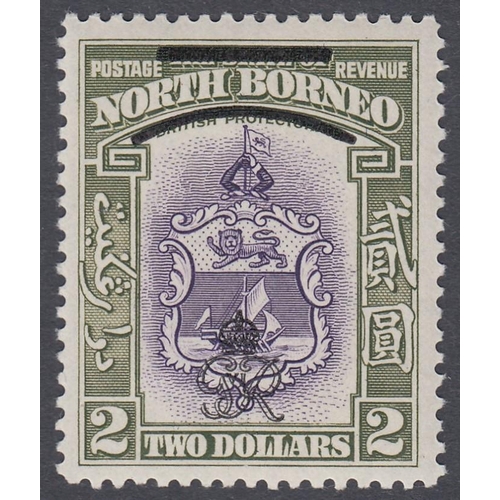 511 - STAMPS NORTH BOIRNEO 1947 unmounted mint set to $5 SG 335-349