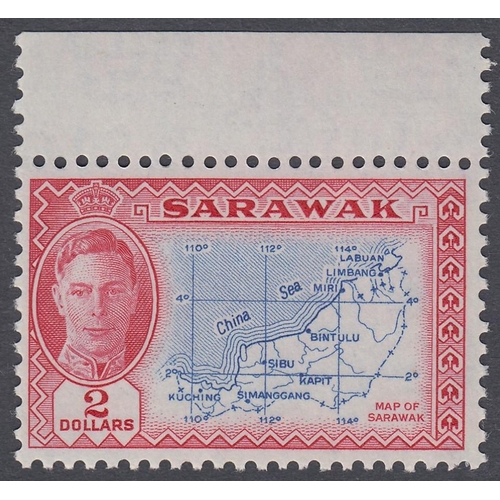 527 - STAMPS SARAWAK 1950 mounted mint set to $5 SG 171-185  (15 values)