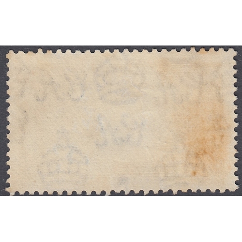 372 - STAMPS Grenada 1935 1d fine used with 