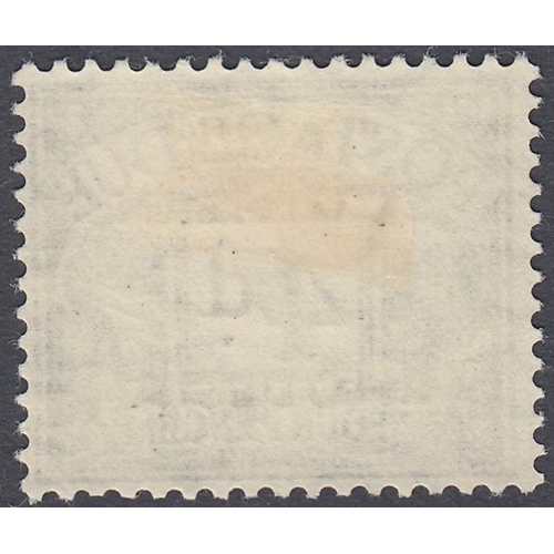 537 - STAMPS SOUTHERN RHODESIA POSTAGE DUE, 1951 4d dull grey-green, lightly M/M, SG D6. Cat £300. Rare st... 