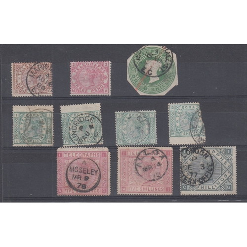 227 - STAMPS GREAT BRITAIN GB Telegraph stamps on three album pages, good lot including plate no's and spe... 