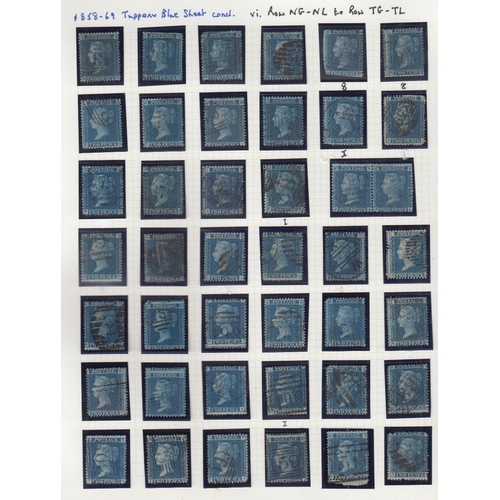 282 - STAMPS GREAT BRITAIN 1858 Two Penny Blue collection of mainly plate 9 AA -TL, including some multipl... 