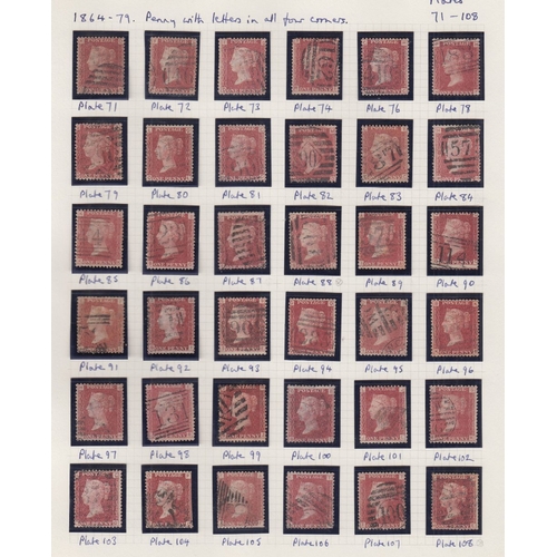 283 - STAMPS GREAT BRITAIN 1864 Penny Reds plates 71 - 225  used collection on pages mixed condition (plat... 