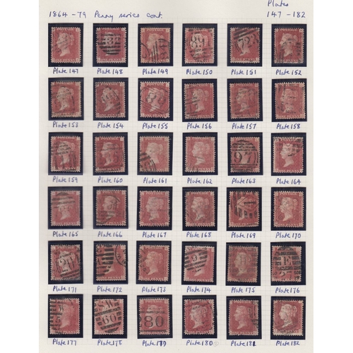 283 - STAMPS GREAT BRITAIN 1864 Penny Reds plates 71 - 225  used collection on pages mixed condition (plat... 