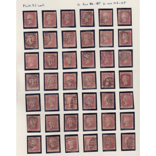 284 - STAMPS GREAT BRITAIN 1864 Penny Red Plate 83 used re-construction AA - TL average to good condition