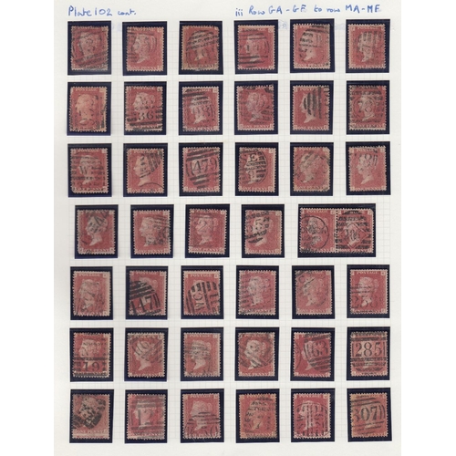 286 - STAMPS GREAT BRITAIN 1866 Penny Red plate 102 used re-construction AA - TL