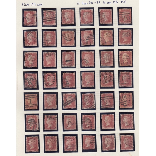 289 - STAMPS GREAT BRITAIN 1875 Penny Red plate 179 used re-construction AA - TL