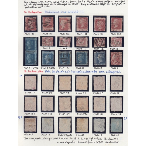 291 - STAMPS GREAT BRITAIN 1858 -1870 Line Engraved collection on pages including watermark varieties, sec... 