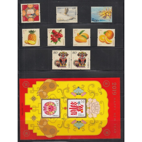 421 - STAMPS CHINA Early China stamps on seven double sided stock pages. mint and used, including mini-she... 