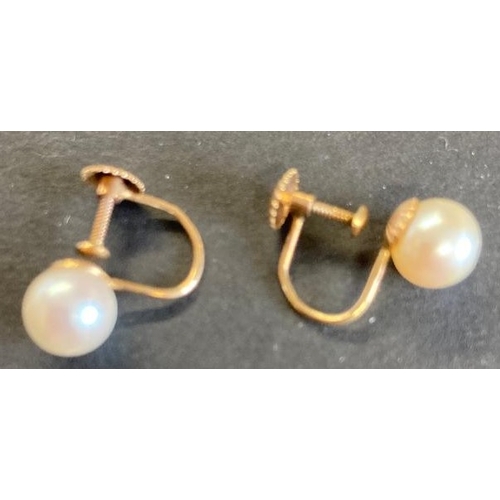 575 - JEWELLERY 9ct Gold and pearl earrings (clip on) 2g