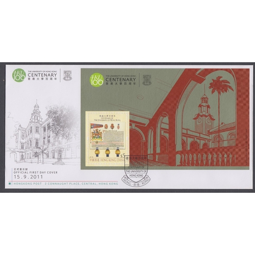 135 - STAMPS CHARITY Special folder with three HONG KONG covers for HKU 100, (being sold on behalf of the ... 