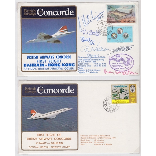 197 - AIRMAIL COVERS CONCORDE, a selection of 30 covers, mostly flown and four signed. Includes Bahrain & ... 