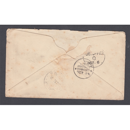 279 - POSTAL HISTORY GREAT BRITAIN 1881 5d Indigo pair on cover to INDIA , tatty cover but scarce on cover... 