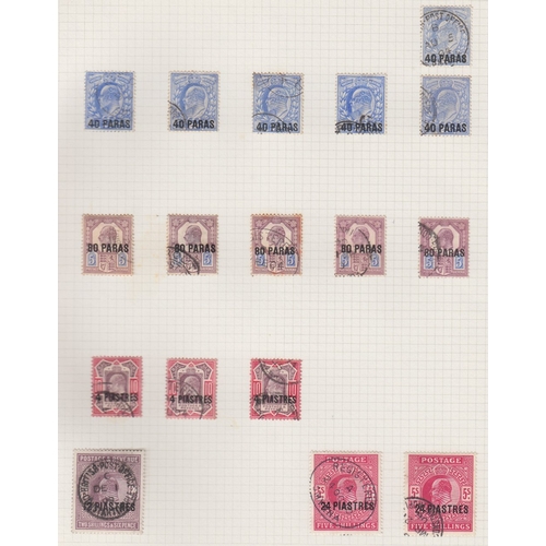 407 - STAMPS BRITISH LEVANT A very fine mint & used collection in an album with some duplication, with man... 