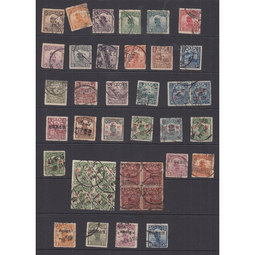 414 - STAMPS CHINA Nine stock pages of early issues including coiled dragons etc, better stamps spotted, g... 