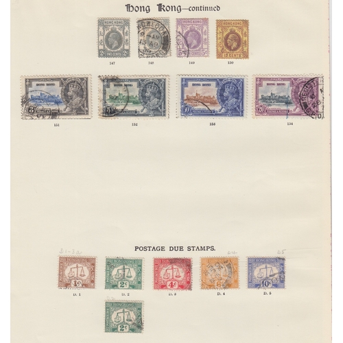 456 - STAMPS HONG KONG QV to GVI a used collection on four Imperial printed album pages and on a Crown Geo... 