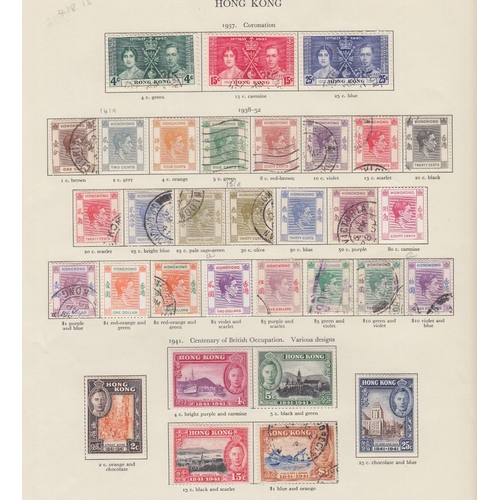 456 - STAMPS HONG KONG QV to GVI a used collection on four Imperial printed album pages and on a Crown Geo... 