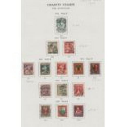 541 - STAMPS SWITZERLAND 1913-46 Pro Juventute Charity stamps used STC £1283