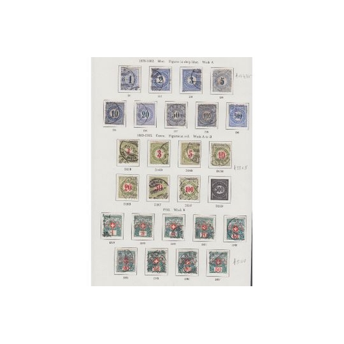 544 - STAMPS SWITZERLAND 1878-1926 Postage Dues used STC £170